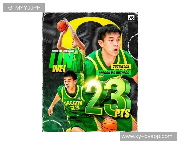 林葳首场比赛表现不佳仅得2分媒体呼吁尽快调整状态迎接赛季挑战